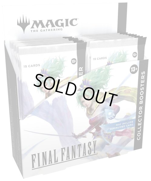 12パック)《マジック：ザ・ギャザリング——FINAL FANTASY コレクター