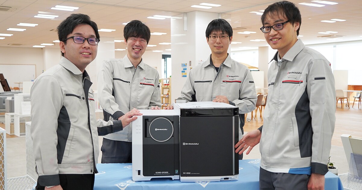 GCMS-QP2050」が「十大新製品賞」受賞 | SHIMADZU TODAY | 島津製作所