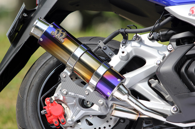 YAMAHA マジェスティS/SMAX (2BK-SG52K/JBK-SG28J/SG271)POWERBOX FULL