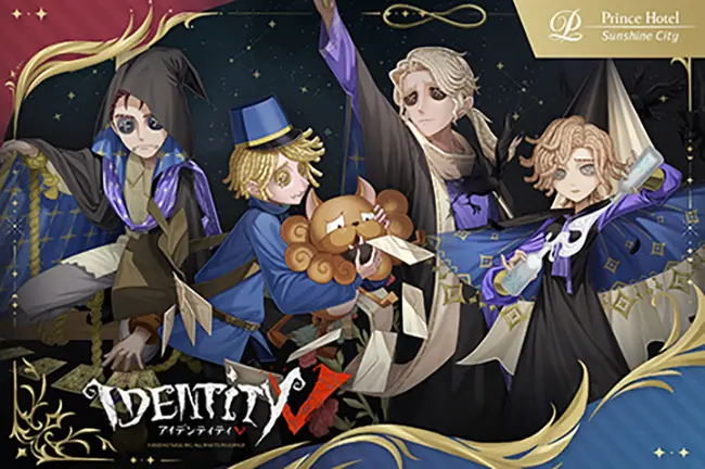 Idenitty V 第五人格コラボレーションプラン｜サンシャインシティ