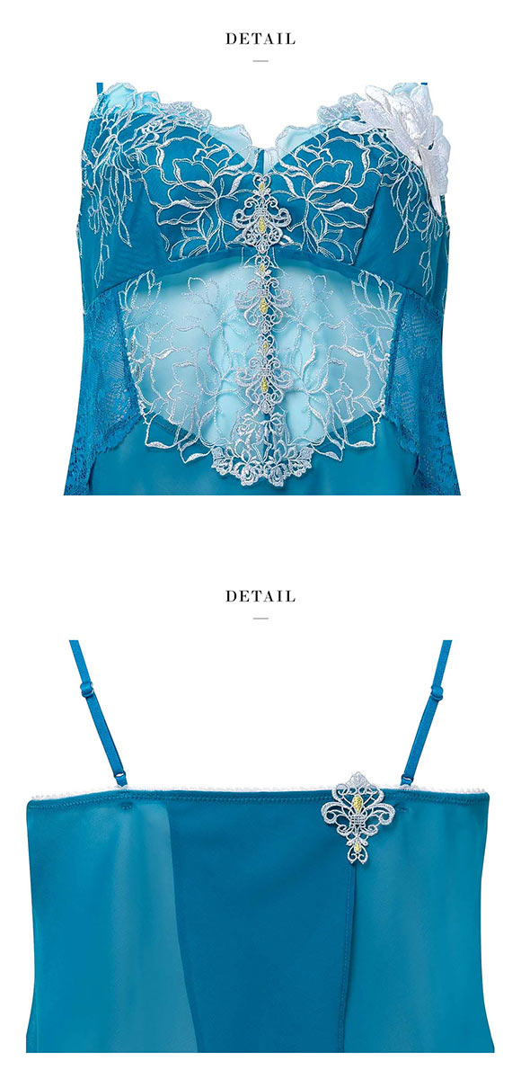 ワコール サルート 17グループ 17G キャミソール ランジェリー ML