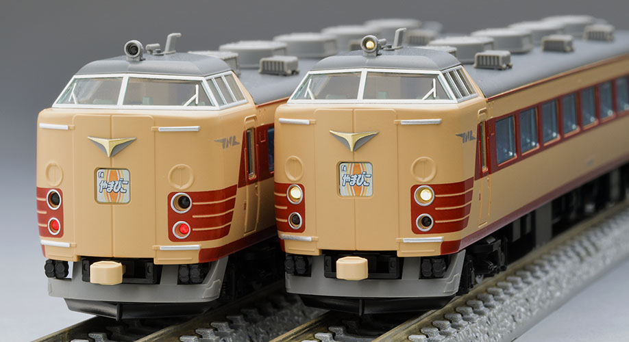 SYさん専用 TOMIX 485系 200番 11両セット SYさん専用 TOMIX 485系 200
