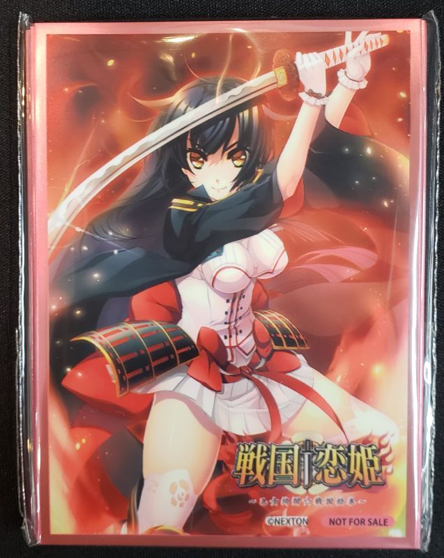 Lycee Overture Ver.ネクストン 2.0 予約特典 限定スリーブ20枚＋PR