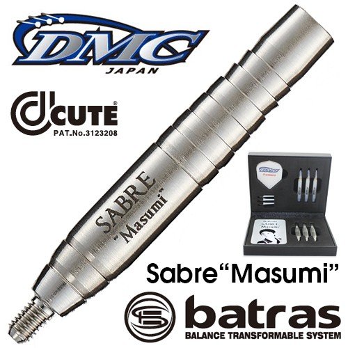 ダーツ バレル DMC セイバー バトラス Sabre“Masumi” 知野真澄 BATRAS