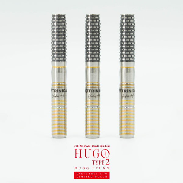 TiTO限定】ダーツ バレル TRiNiDAD Undisputed HUGO2 TiTO Limited
