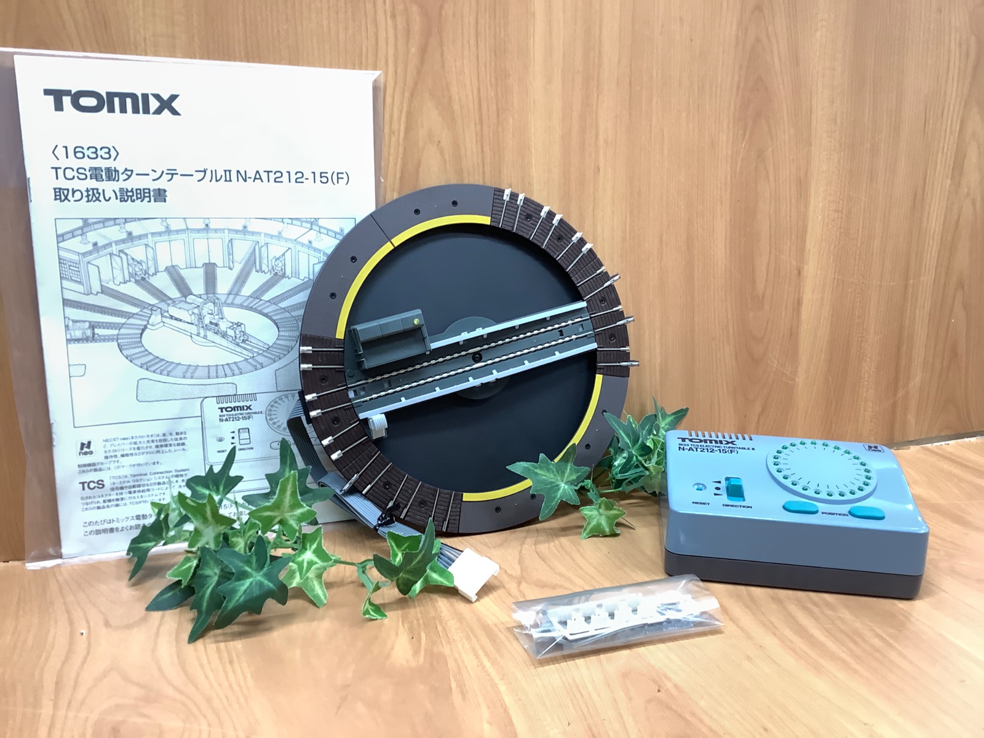 続々入荷中！】TOMIX（トミックス）よりNゲージ TCS電動ターンテーブル