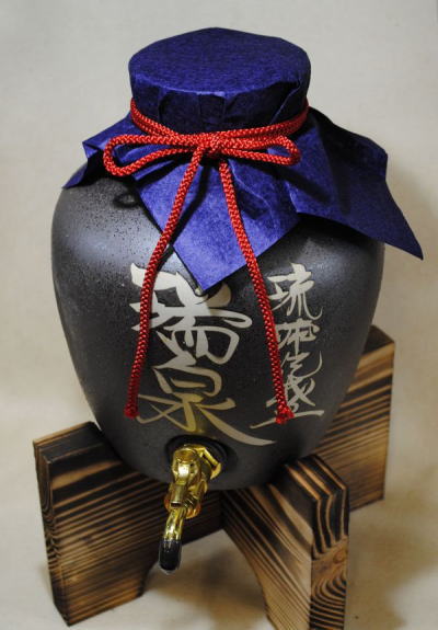 蔵元非売品1升サーバー無料進呈】沖縄 泡盛瑞泉30度青龍1800ml×3本