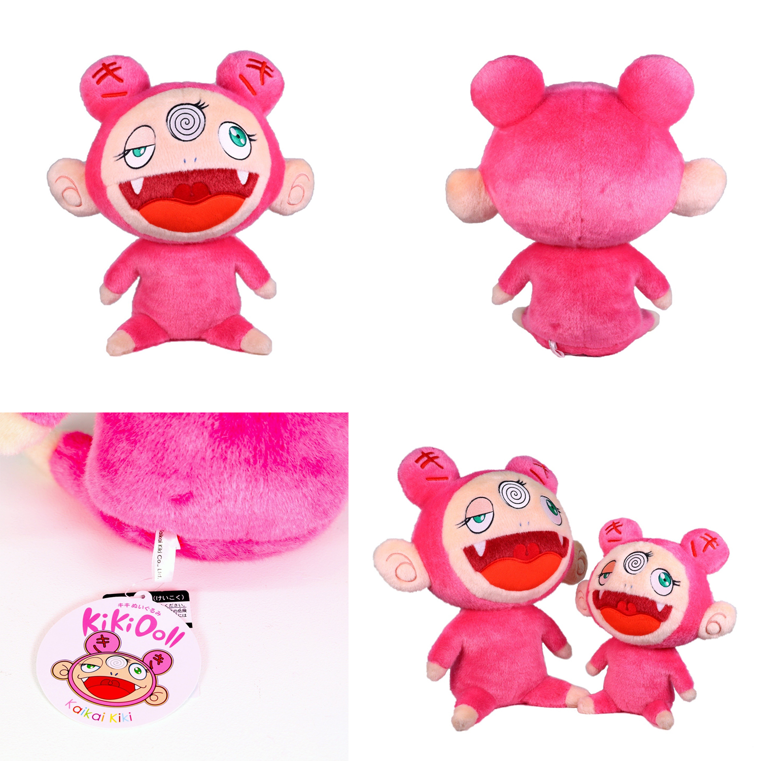 WEBショップにて新作キキぬいぐるみを販売いたします。 | Zingaro