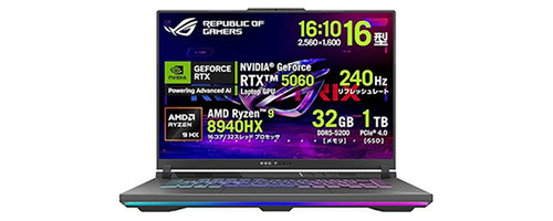 ASUSの“本気ノート”が3万円引き！ ハイエンドゲーミングPC「ROG Strix