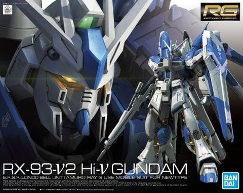 駿河屋、BANDAI SPIRITSのプラモデル4種の再販品を予約受付中。 「RG
