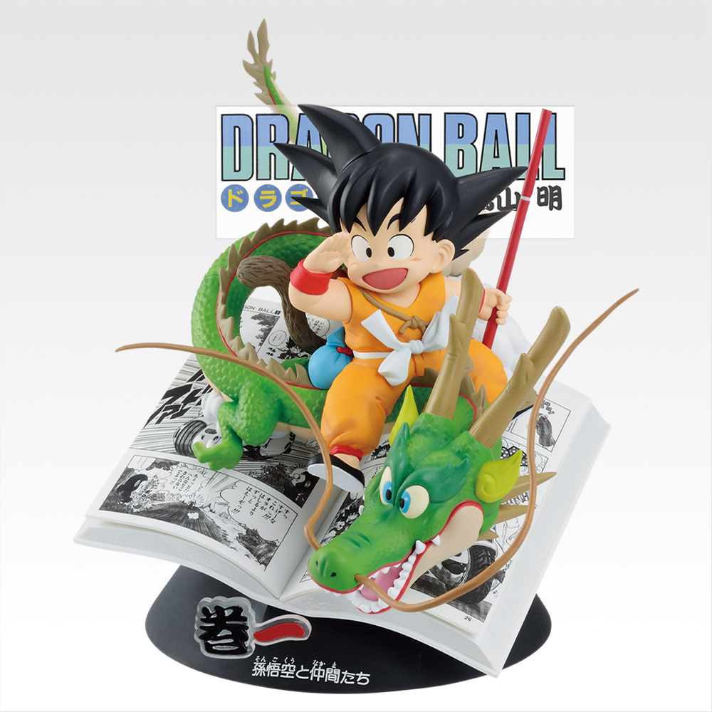 一番くじ DRAGON BALL 40th ～其之一～｜一番くじ倶楽部｜BANDAI