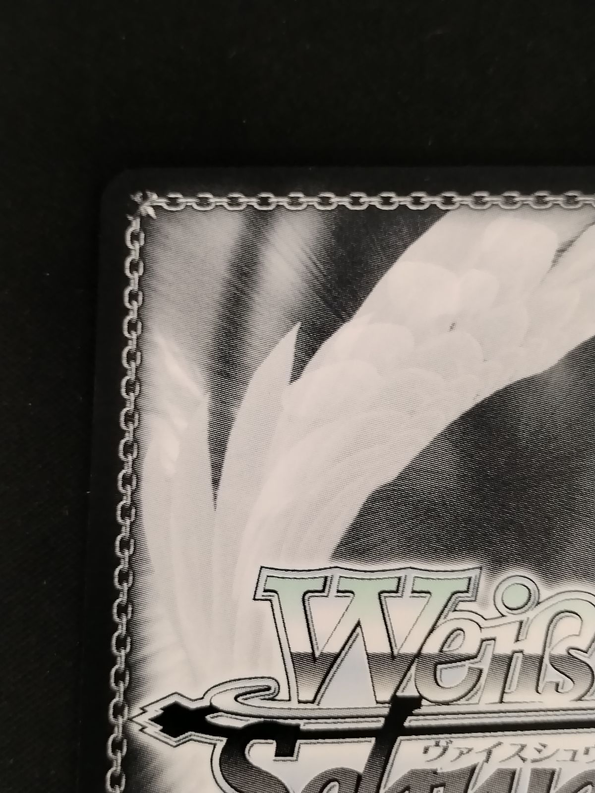 中古TCG】ヴァイスシュヴァルツ 必殺アイドルポーズ丸山彩(サイン)(BD