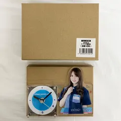2026年最新】日向坂時計の人気アイテム - メルカリ