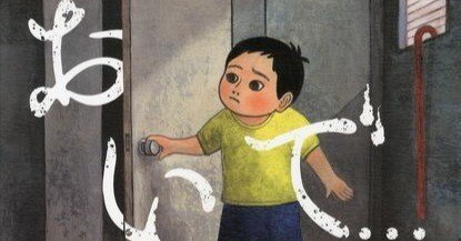 FaB】ワールドチャンピオンシップ大阪のチケットについて｜kizakura