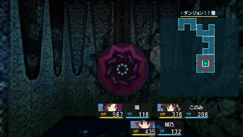 製品情報｜ToHeart2 ダンジョントラベラーズ