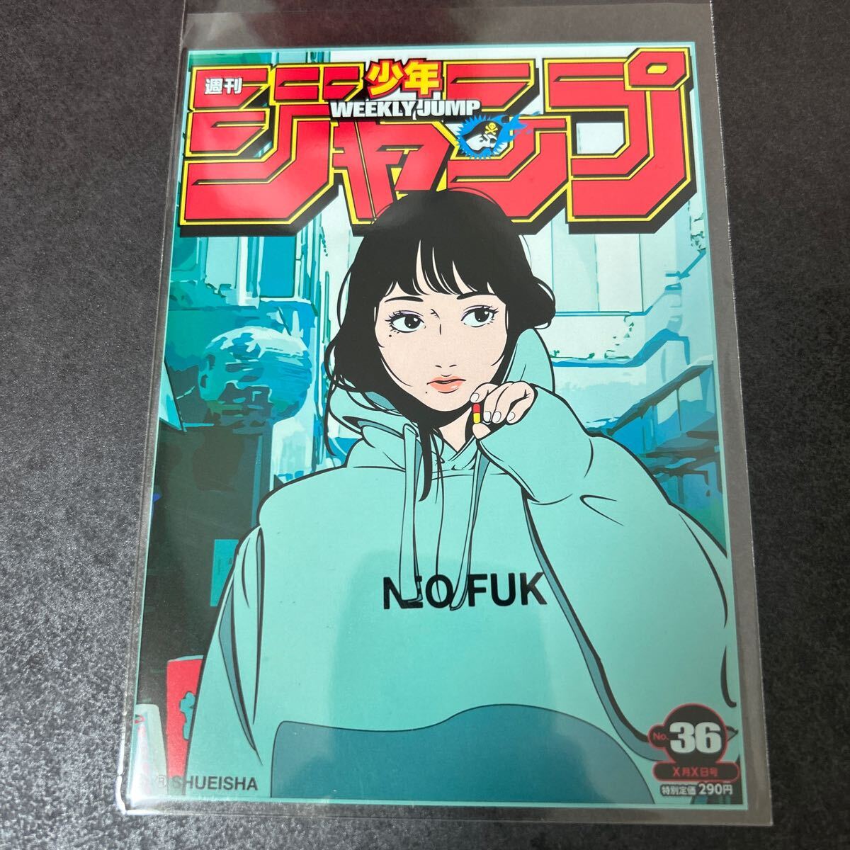 2026年最新】Yahoo!オークション -backsideworks ジャンプの中古品