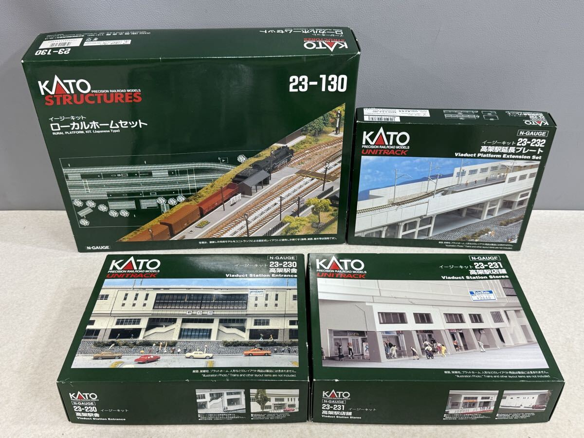 Yahoo!オークション -「カトー高架駅セット」の落札相場・落札価格