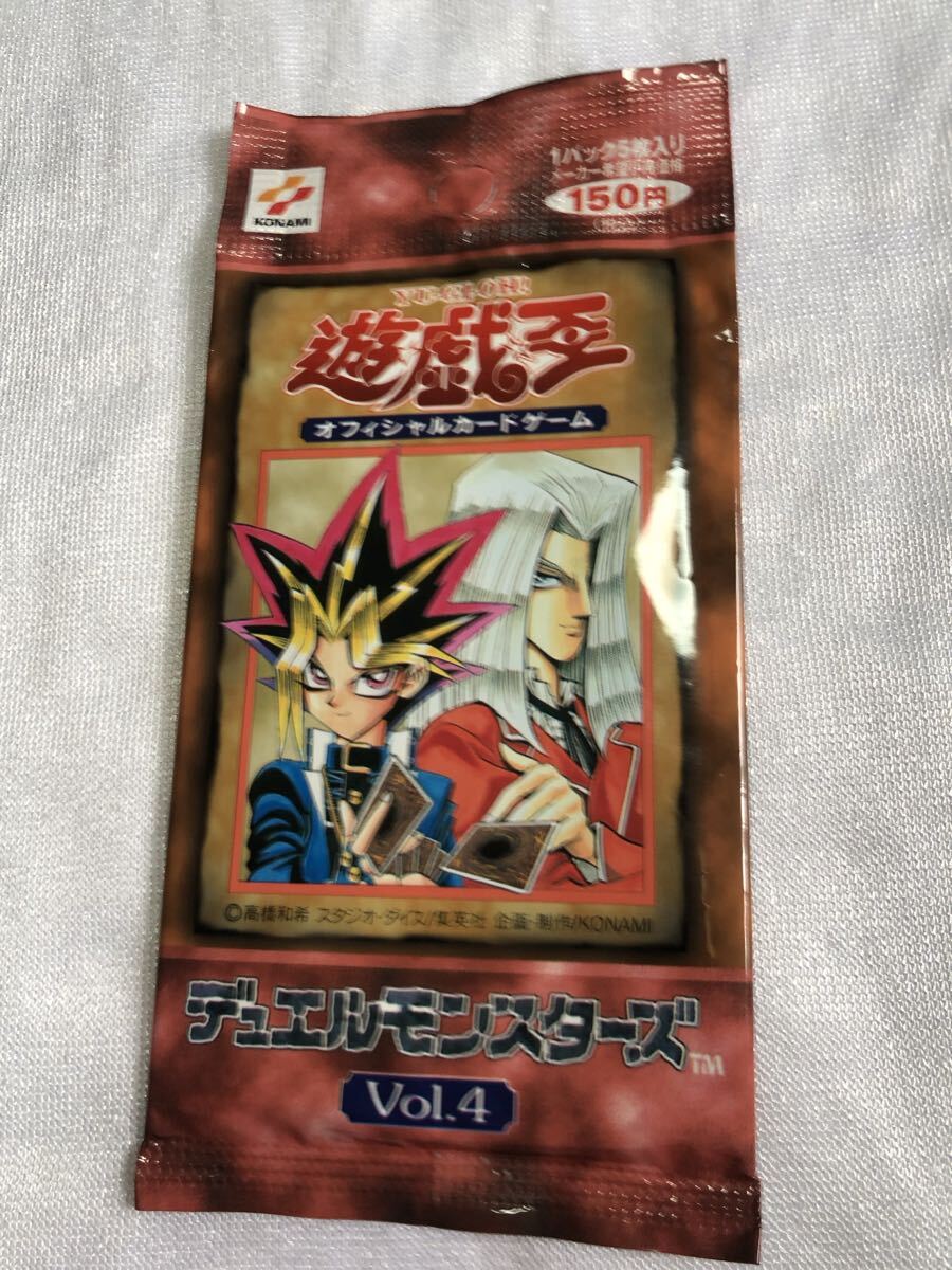 Yahoo!オークション -「遊戯王 初期 未開封 4」の落札相場・落札価格