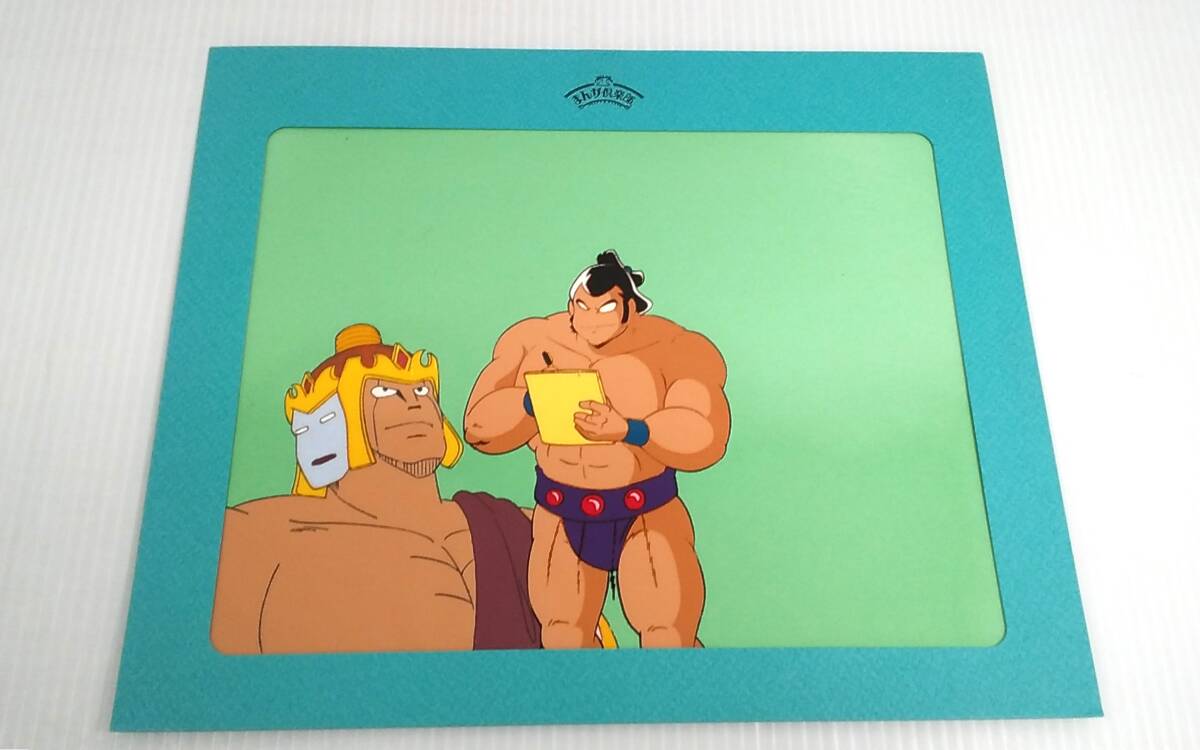 Yahoo!オークション -「キン肉マン」(セル画) の落札相場・落札価格