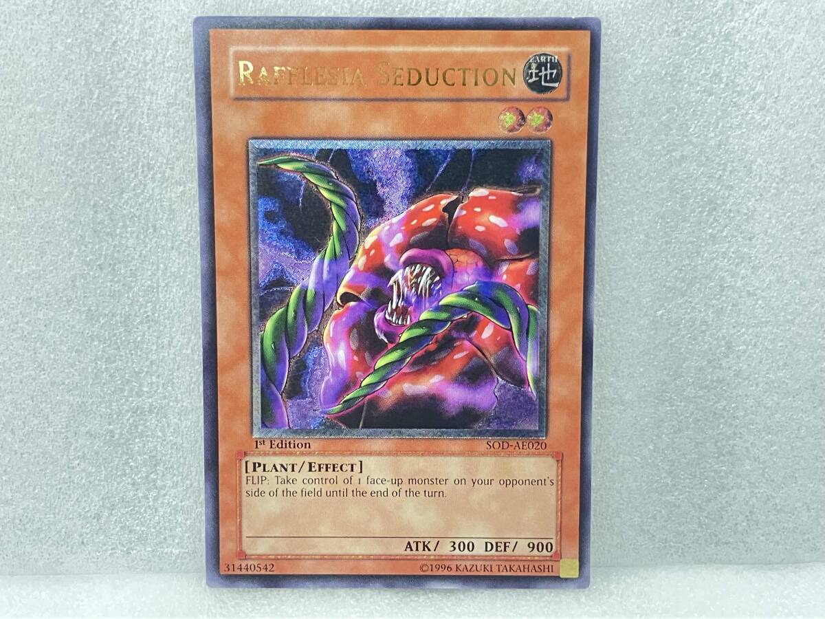 Yahoo!オークション -「旧アジア レリーフ」の落札相場・落札価格