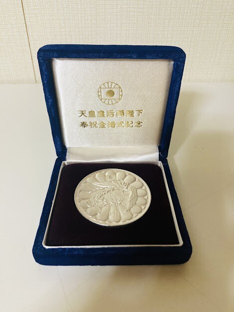 Yahoo!オークション -「昭和 天皇 記念 メダル」(銀製) (金属工芸)の