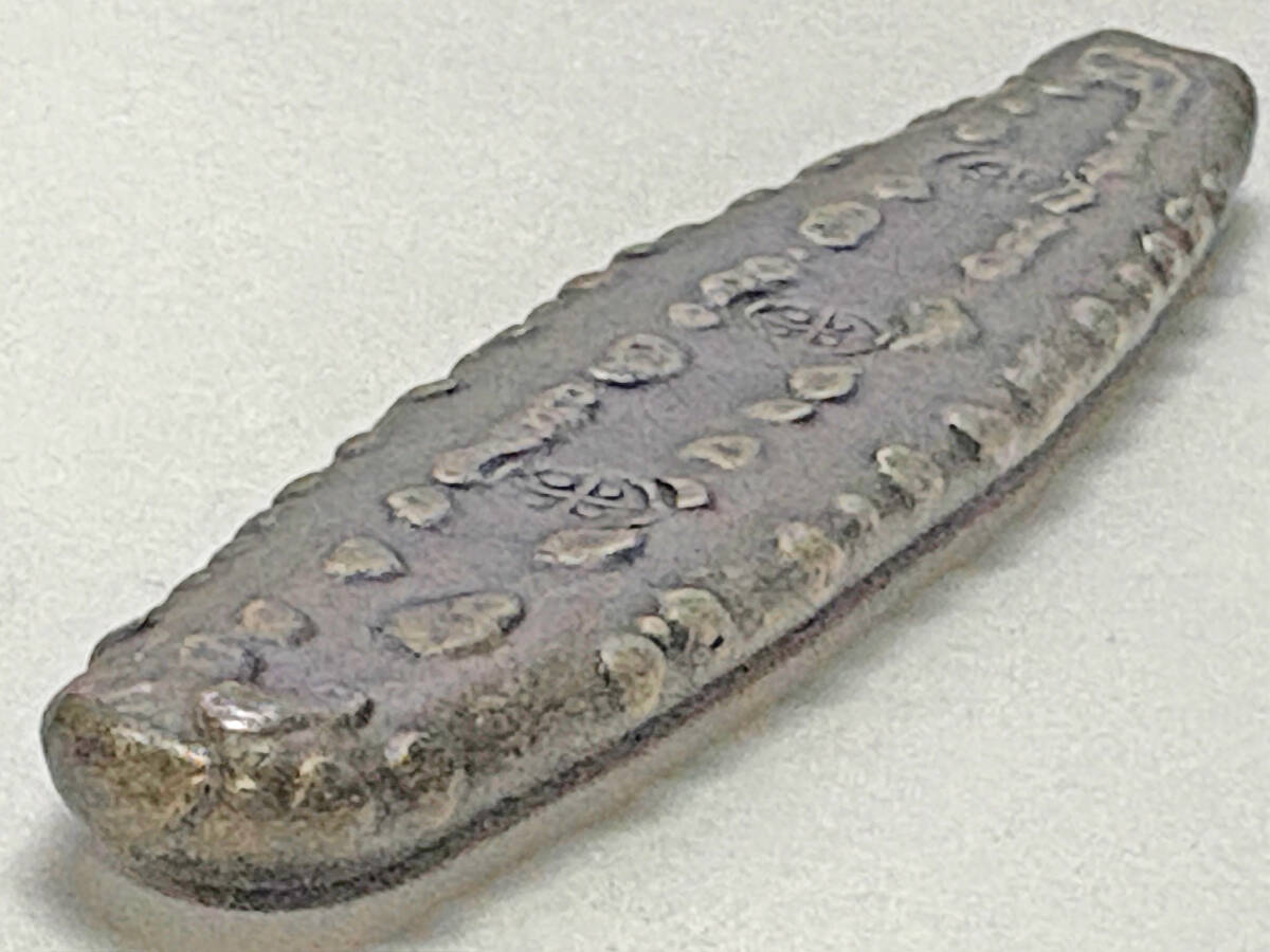 Yahoo!オークション -「虎舌」(硬貨) (貨幣)の落札相場・落札価格