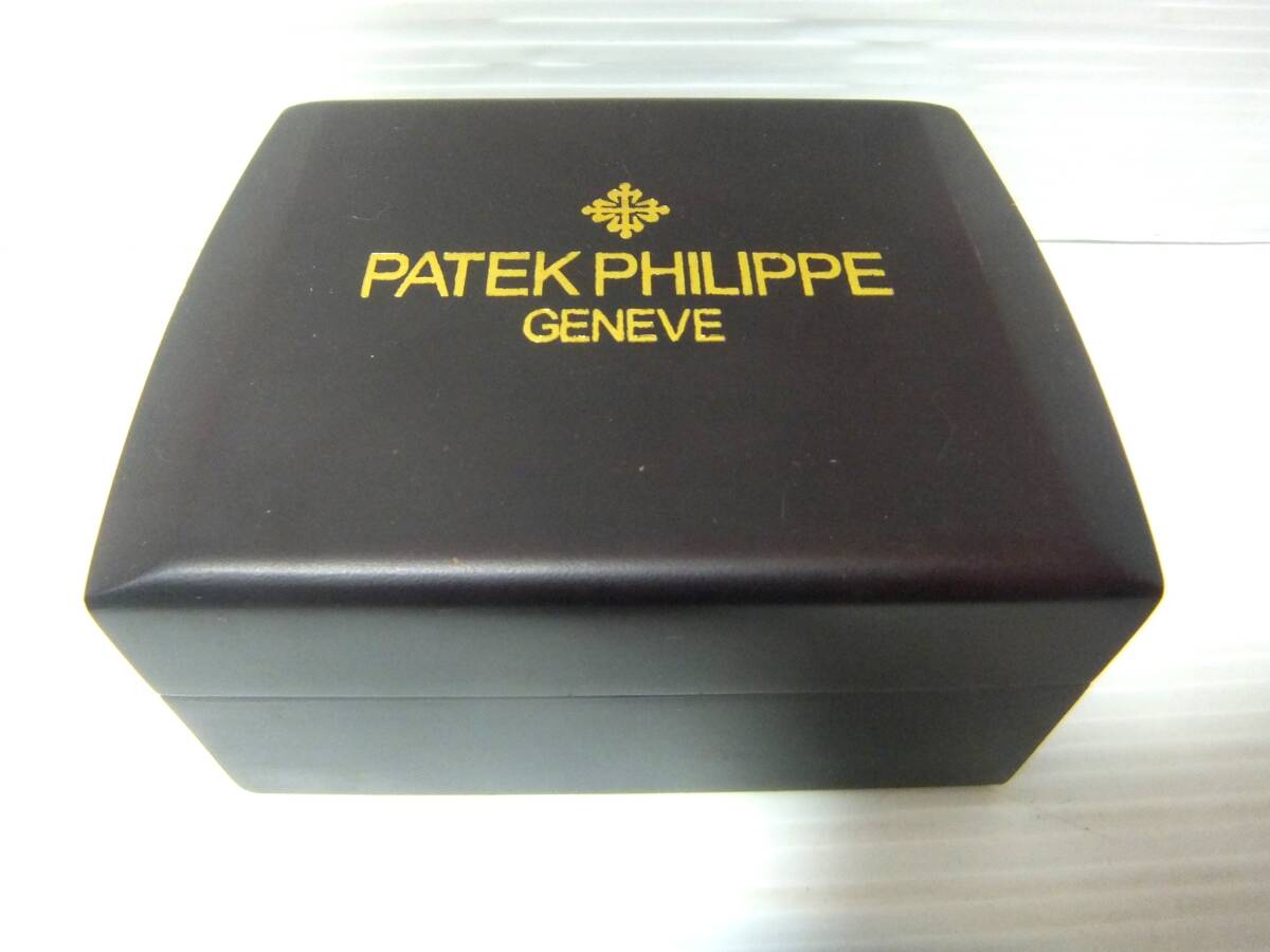 Yahoo!オークション -「空箱」(パテック フィリップ) (は行)の落札相場