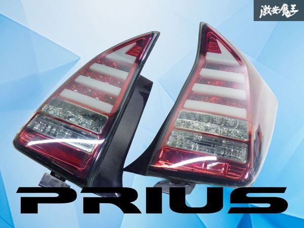 Yahoo!オークション -「プリウス 20 テール 左右」(テールライト