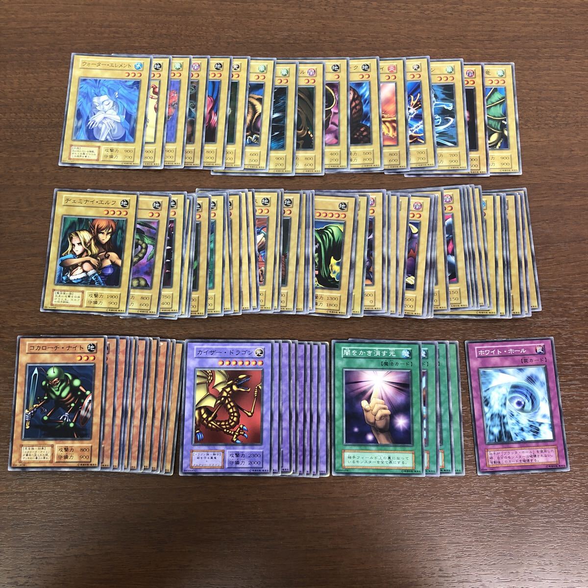 Yahoo!オークション -「遊戯王 初期ブースター まとめ」の落札相場