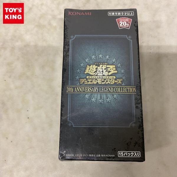 Yahoo!オークション -「20th anniversary legend collection box」の