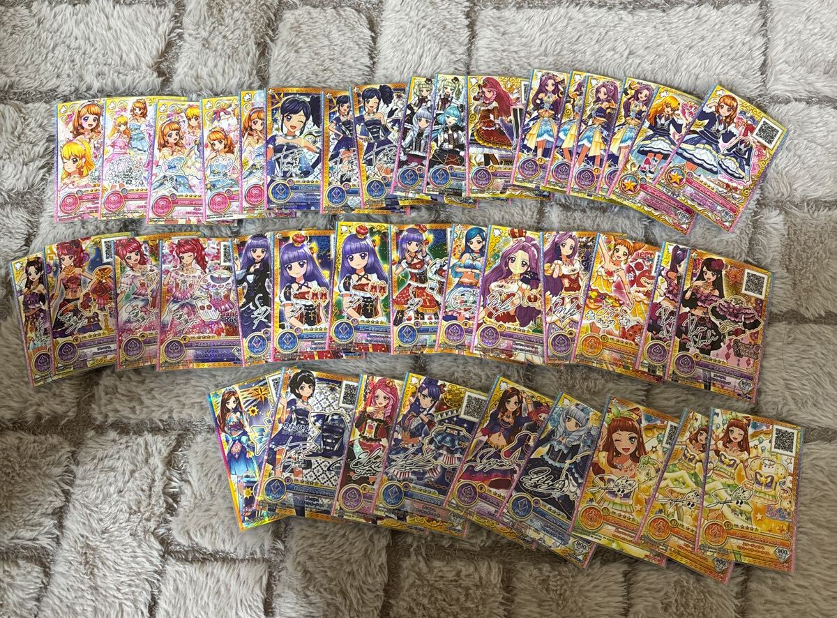 Yahoo!オークション -「アイカツ カード サイン」の落札相場・落札価格