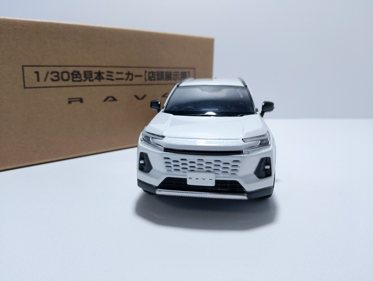 トヨタ 新型カローラクロス ミニカー カラーサンプル プラチナホワイト