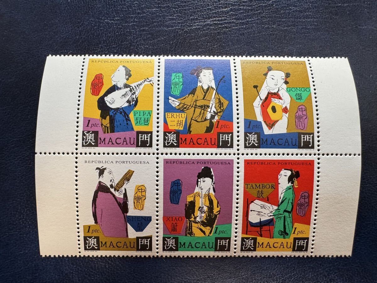 2026年最新】Yahoo!オークション -マカオ切手の中古品・新品・未使用品一覧