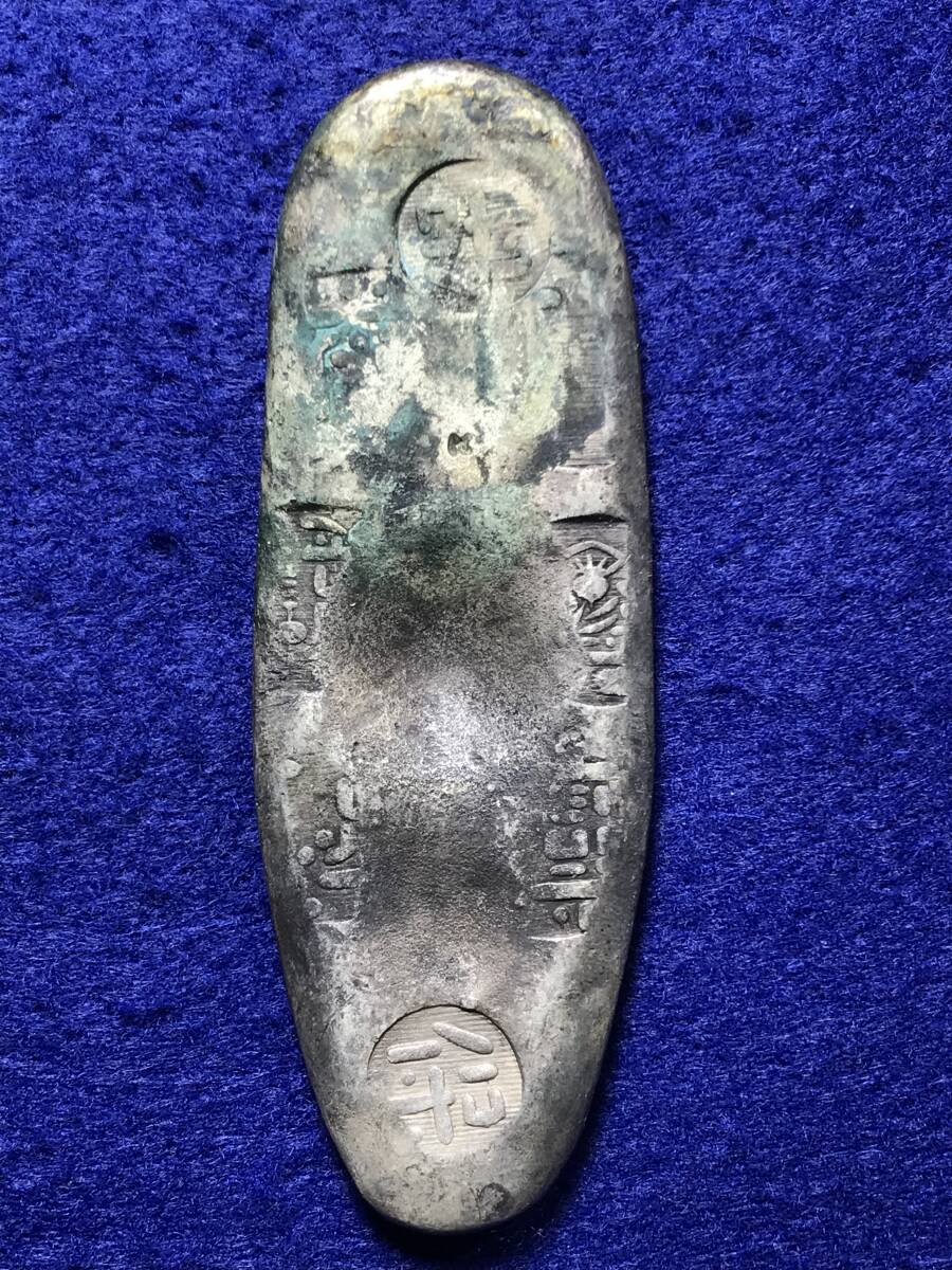 Yahoo!オークション -「天保丁銀」の落札相場・落札価格