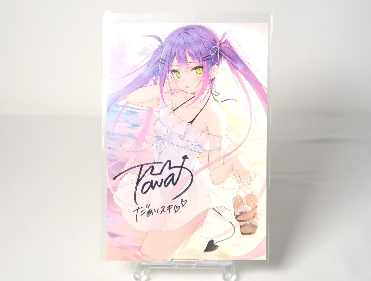 2026年最新】Yahoo!オークション -rurudo サインの中古品・新品・未