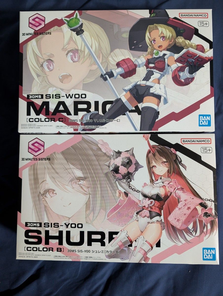 30MS ミコルル マリカル 2体セット｜Yahoo!フリマ（旧PayPayフリマ）