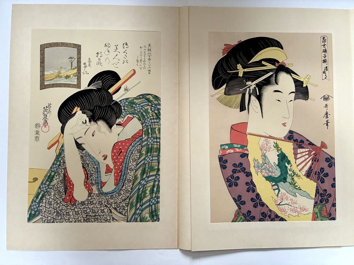 2026年最新】Yahoo!オークション -アダチ版画の中古品・新品・未使用品一覧