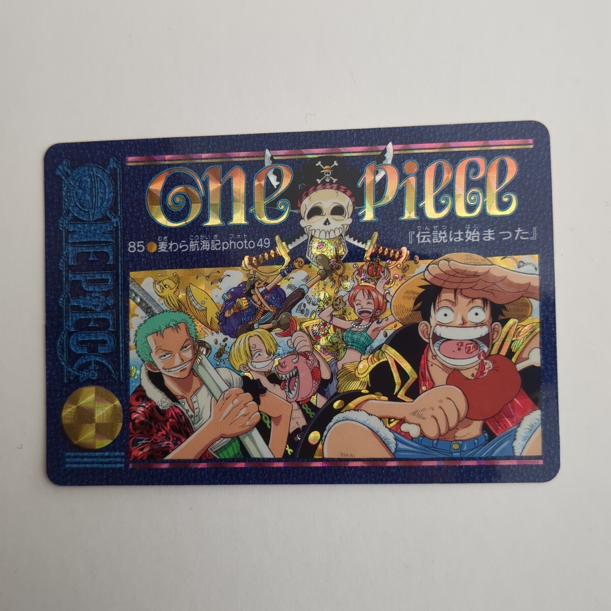 Yahoo!オークション -「ワンピース ビジュアルアドベンチャー」の落札