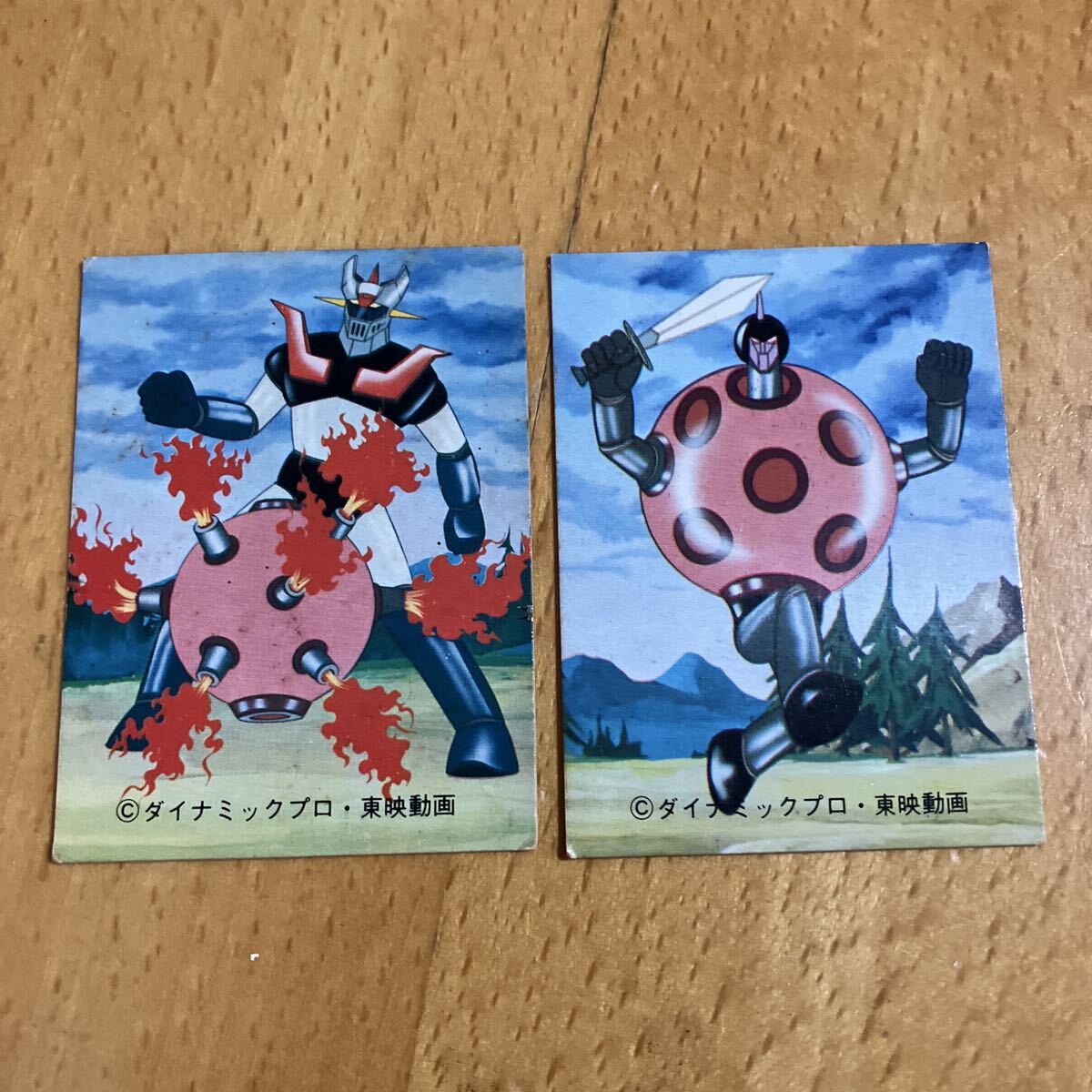 2026年最新】Yahoo!オークション -マジンガーz カードの中古品・新品