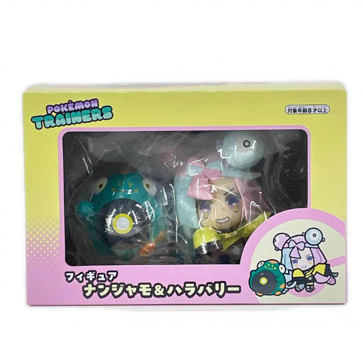 2026年最新】Yahoo!オークション -ポケモン フィギュア ナンジャモの