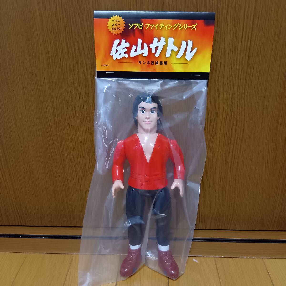 2026年最新】Yahoo!オークション -ソフビファイティングシリーズの中古