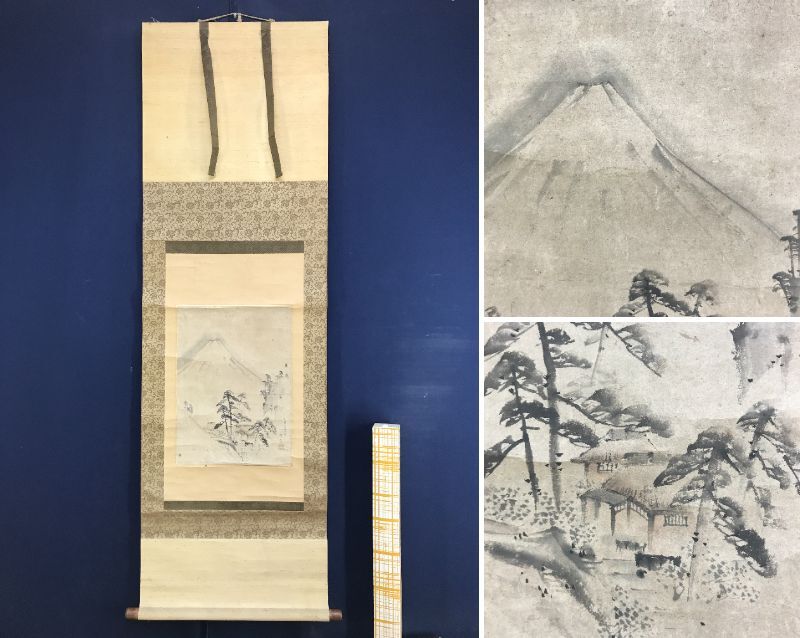 2026年最新】Yahoo!オークション -森寛斎の中古品・新品・未使用品一覧