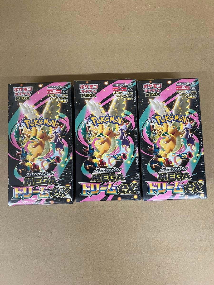ポケモンカード MEGAドリームex 3BOX 新品未開封 シュリンク付｜Yahoo