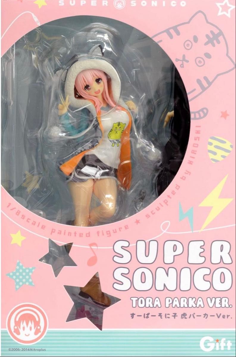 すーぱーそに子 もあもあパーカー水着ver 1/8 キャラグミン｜Yahoo
