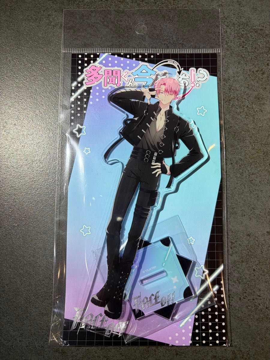 多聞くん今どっち ツリービレッジ横浜 POP UP 甲斐倫太郎 アクスタ