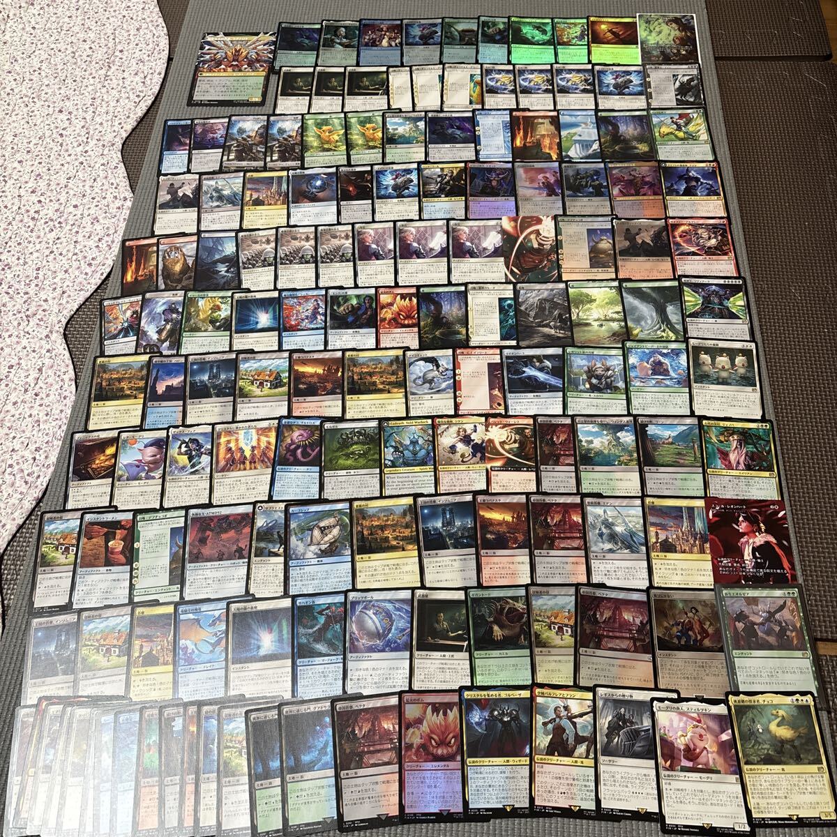 2026年最新】Yahoo!オークション -mtg 引退の中古品・新品・未使用品一覧