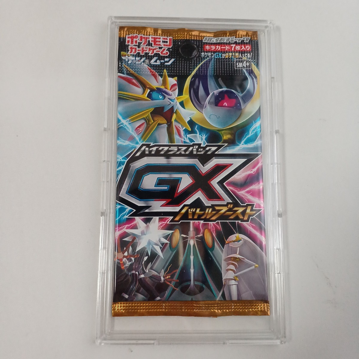 Yahoo!オークション - GXバトルブースト 未開封パック