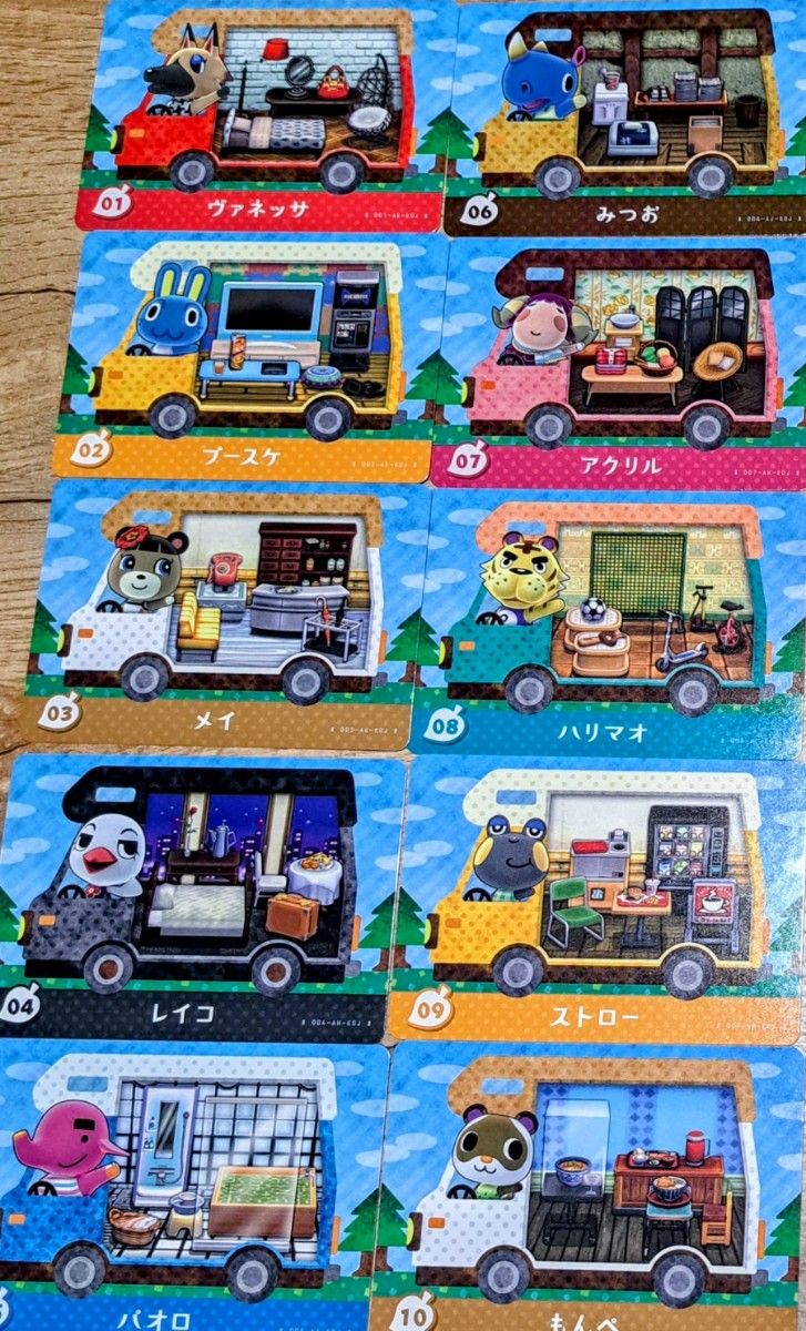 とびだせどうぶつの森 あつ森 amiiboプラス コンプ50枚 サンリオ6枚 美