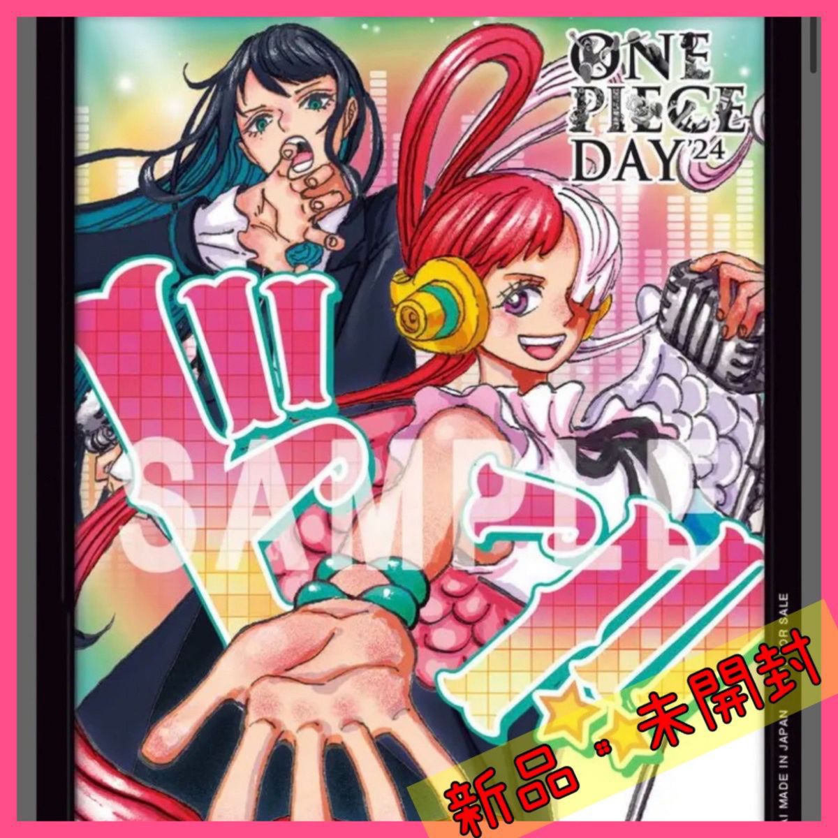 ONE PIECE DAY 入場特典 ウタ UTA ドン ado プロモカード ワンピ