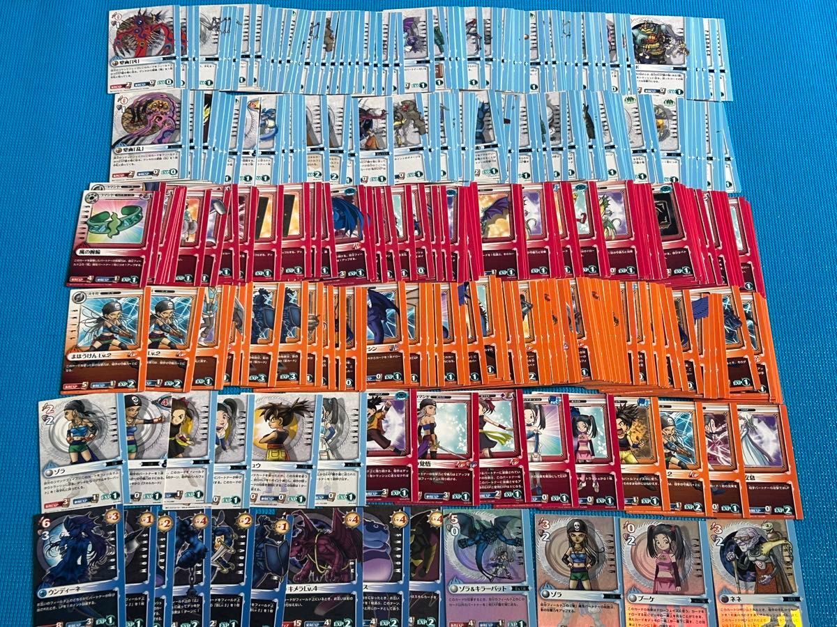 BLUE DRAGON ブルードラゴン ロールプレイングカードゲーム RPCG 300枚